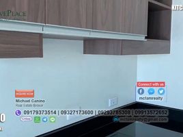 1 Schlafzimmer Wohnung zu verkaufen in Mandaluyong City, Metro Manila, Mandaluyong City