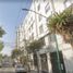 2 Habitación Apartamento en venta en Gustavo A Madero, Ciudad de México, Gustavo A Madero