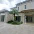 4 Bedroom House for sale in Samborondon Guayas, Samborondon, Samborondon, Guayas