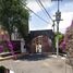 3 Schlafzimmer Haus zu verkaufen in Coyoacan, Mexico City, Coyoacan