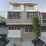 4 Schlafzimmer Villa zu verkaufen in Gustavo A Madero, Mexico City, Gustavo A Madero