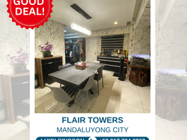 4 Schlafzimmer Appartement zu verkaufen in Eastern District, Metro Manila, Mandaluyong City