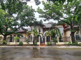 Maison 4 chambre à vendre à Muntinlupa City, Metro Manila, Muntinlupa City