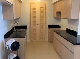 1 chambre Appartement for sale in Quezon Avenue MRT-3, Quezon City, Quezon City