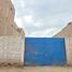  Grundstück zu verkaufen in Chiclayo, Lambayeque, Chiclayo, Chiclayo, Lambayeque
