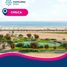  토지을(를) Chilca, Ca��ete에서 판매합니다., Chilca
