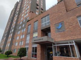 Appartement 2 chambre à vendre à Bogota, Cundinamarca, Bogota