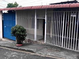  Casa en venta en Guayas, Guayaquil, Guayaquil, Guayas