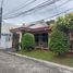 4 Habitación Casa en venta en Paranaque City, Metro Manila, Paranaque City, Southern District