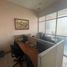 81.40 m² Office for sale in den Philippinen, Mandaluyong City, Eastern District, Metro Manila, Philippinen