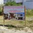  Land for sale in Tlaquepaque, Jalisco, Tlaquepaque