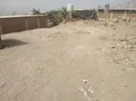  Land for sale in Santa Anita, Lima, Santa Anita, Lima, Lima