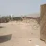  Land for sale in Santa Anita, Lima, Santa Anita, Lima, Lima