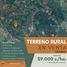  Land for sale in Tomas De Berlanga Santo Tomas, Galapagos, Tomas De Berlanga Santo Tomas, Isabela
