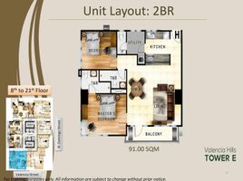 2 Habitación Departamento en venta en Quezon City, Metro Manila, Quezon City