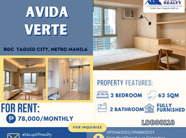 2 Bedroom Condo for rent at Avida Towers Verte, Makati City