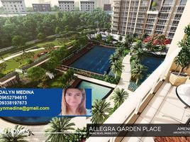 Condominium 2 chambre à vendre à Pasig City, Metro Manila, Pasig City, Eastern District