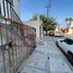 在Monterrey, Nuevo Leon出售的2 卧室 住宅, Monterrey