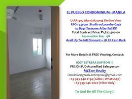  Departamento en venta en Sampaloc, Metro Manila, Sampaloc, Manila, Metro Manila, Filipinas