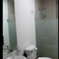 2 Habitación Apartamento en venta en Miguel Hidalgo, Ciudad de México, Miguel Hidalgo