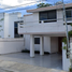 Villa 4 chambre à vendre à Merida, Yucatan, Merida