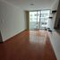 Appartement 3 chambre à vendre à Santiago De Surco, Lima, Santiago De Surco, Lima, Lima
