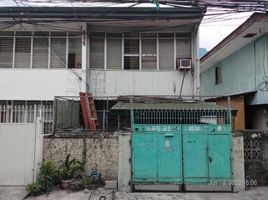 Terrain à vendre à Mandaluyong City, Metro Manila, Mandaluyong City
