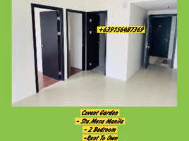  Apartamento en venta en San Juan City, Metro Manila, San Juan City