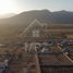  Terreno (Parcela) en venta en Coquimbo, Coquimbo, Elqui, Coquimbo