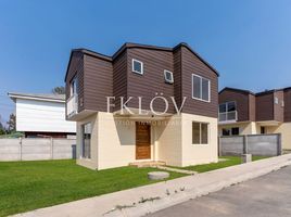 3 Bedroom House for sale in Chile, Quilpue, Valparaiso, Valparaiso, Chile