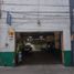  Terreno (Parcela) en venta en Cuernavaca, Morelos, Cuernavaca