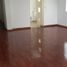 2 Habitación Apartamento en venta en Lima, Lima, San Borja, Lima