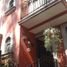 3 Schlafzimmer Haus zu verkaufen in Coyoacan, Mexico City, Coyoacan
