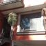 3 Schlafzimmer Haus zu verkaufen in Coyoacan, Mexico City, Coyoacan