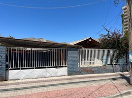 4 Habitación Villa en venta en Chile, Copiapo, Copiapó, Atacama, Chile