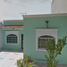 在Villa De Alvarez, Colima出售的3 卧室 别墅, Villa De Alvarez