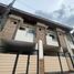 3 Habitación Adosado en venta en Quezon City, Metro Manila, Quezon City, Eastern District