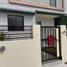 3 Bedroom Villa for sale in Cavite, Calabarzon, Imus City, Cavite