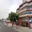 90 m² Office for sale in Coyoacan, Ciudad de México, Coyoacan