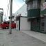 4 Habitación Casa en venta en Guayaquil, Guayas, Guayaquil, Guayaquil