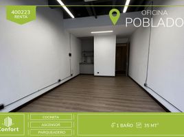 35 m² Office for rent in Medellín, Antioquia, Medellín