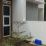 2 chambre Maison for sale in Purwokerto Selatan, Banyumas, Purwokerto Selatan