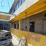  Terreno (Parcela) en venta en Venustiano Carranza, Ciudad de México, Venustiano Carranza