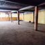  Terreno (Parcela) en venta en Venustiano Carranza, Ciudad de México, Venustiano Carranza