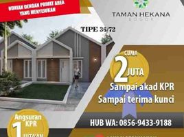 2 Kamar Rumah for sale in Bogor Barat, Bogor, Bogor Barat