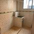 Condominium 3 chambre à vendre à Bogota, Cundinamarca, Bogota