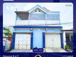 3 Kamar Rumah for sale in Tandes, Surabaya, Tandes