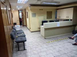 109 m² Office for sale in Costanera Center, Santiago, Santiago, Santiago