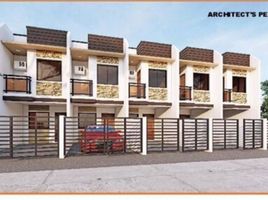 3 Schlafzimmer Villa zu verkaufen in Quezon City, Metro Manila, Quezon City, Eastern District, Metro Manila, Philippinen