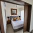Condominium 1 chambre à vendre à Puerto Vallarta, Jalisco, Puerto Vallarta, Jalisco